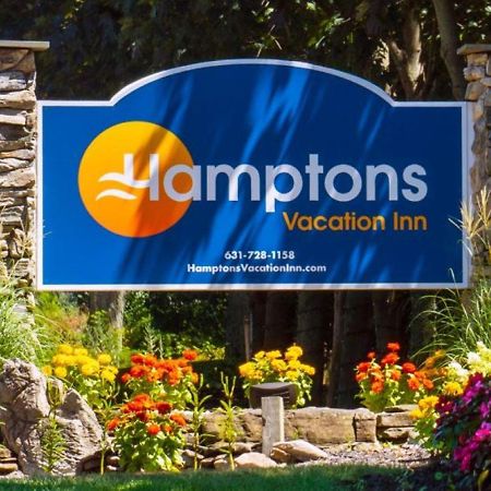 Hamptons Vacation Inn Hampton Bays Extérieur photo